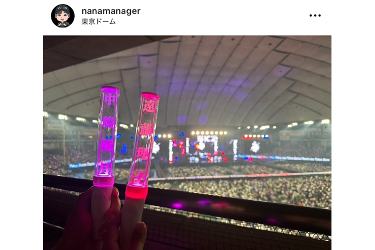 菅沼菜々のマネジャーのインスタグラム（@nanamanager）より