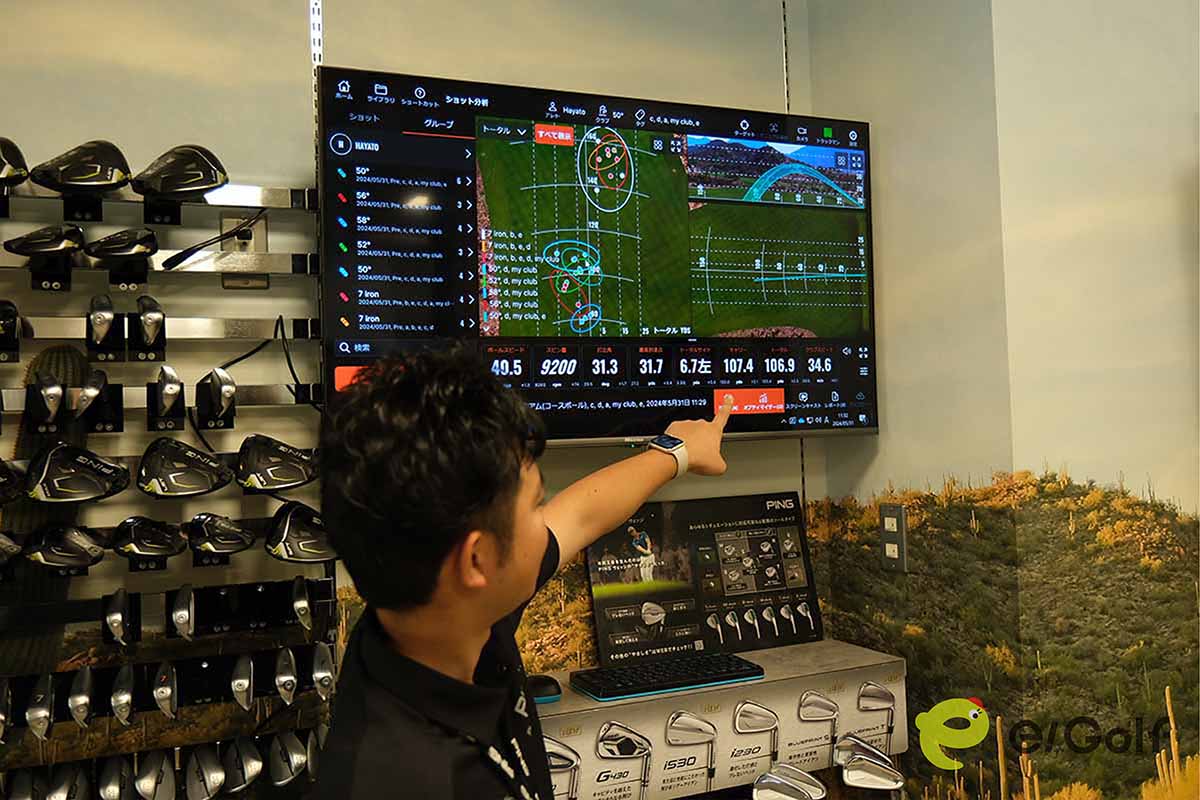 「s159」の48度を試打した弾道データ。キャリーが107.4ヤードで50度との飛距離差が小さいという結果