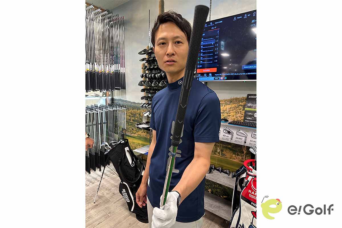 ピンのウェッジ専用グリップ