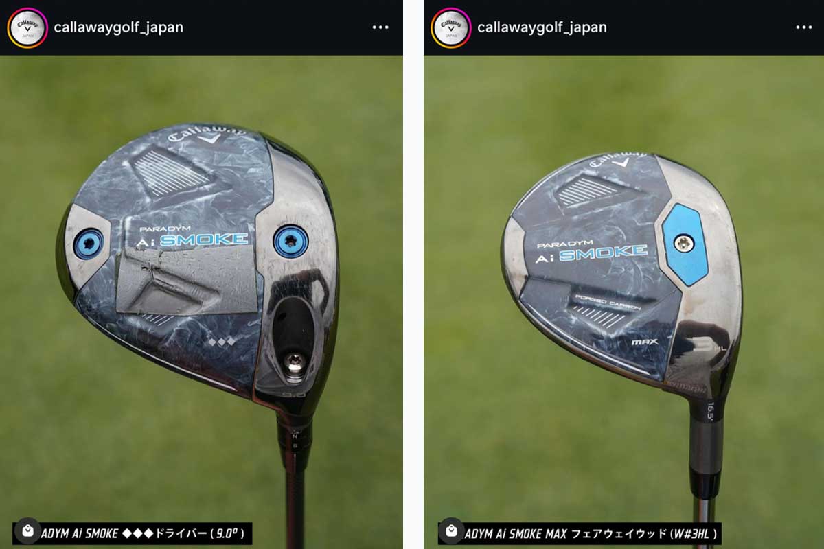 キャロウェイゴルフ日本公式インスタグラム（@callawaygolf_japan）