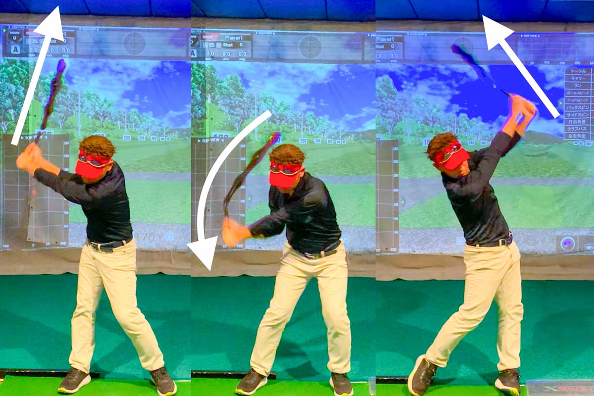 上手に連続素振りができるようになれば、スイングのバランスやタイミングが自然によくなる