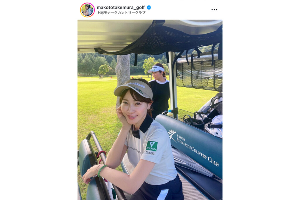 キャップ TaylorMade 竹村真琴プロ支給品 直筆サイン入り 竹村真琴、チップワンストップとスポンサー契約「ゴルフ業界に貢献 新品未使用品 ラウンド用品・アクセサリー