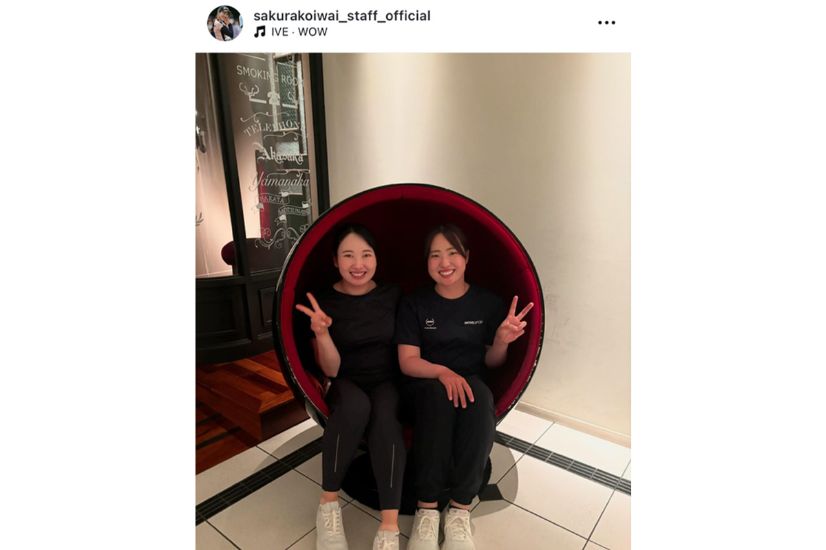小祝さくらのスタッフのインスタグラム（@sakurakoiwai_staff_official）より
