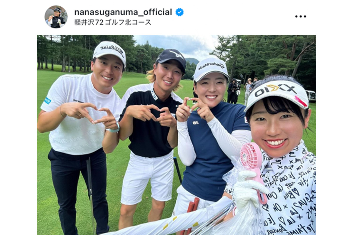 菅沼菜々のインスタグラム（@nanasuganuma_official）より