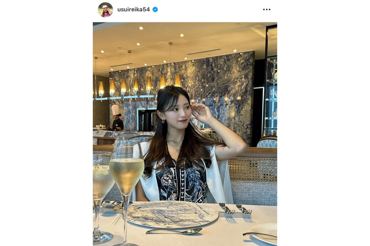 臼井麗香のインスタグラム（@usuireika54）より