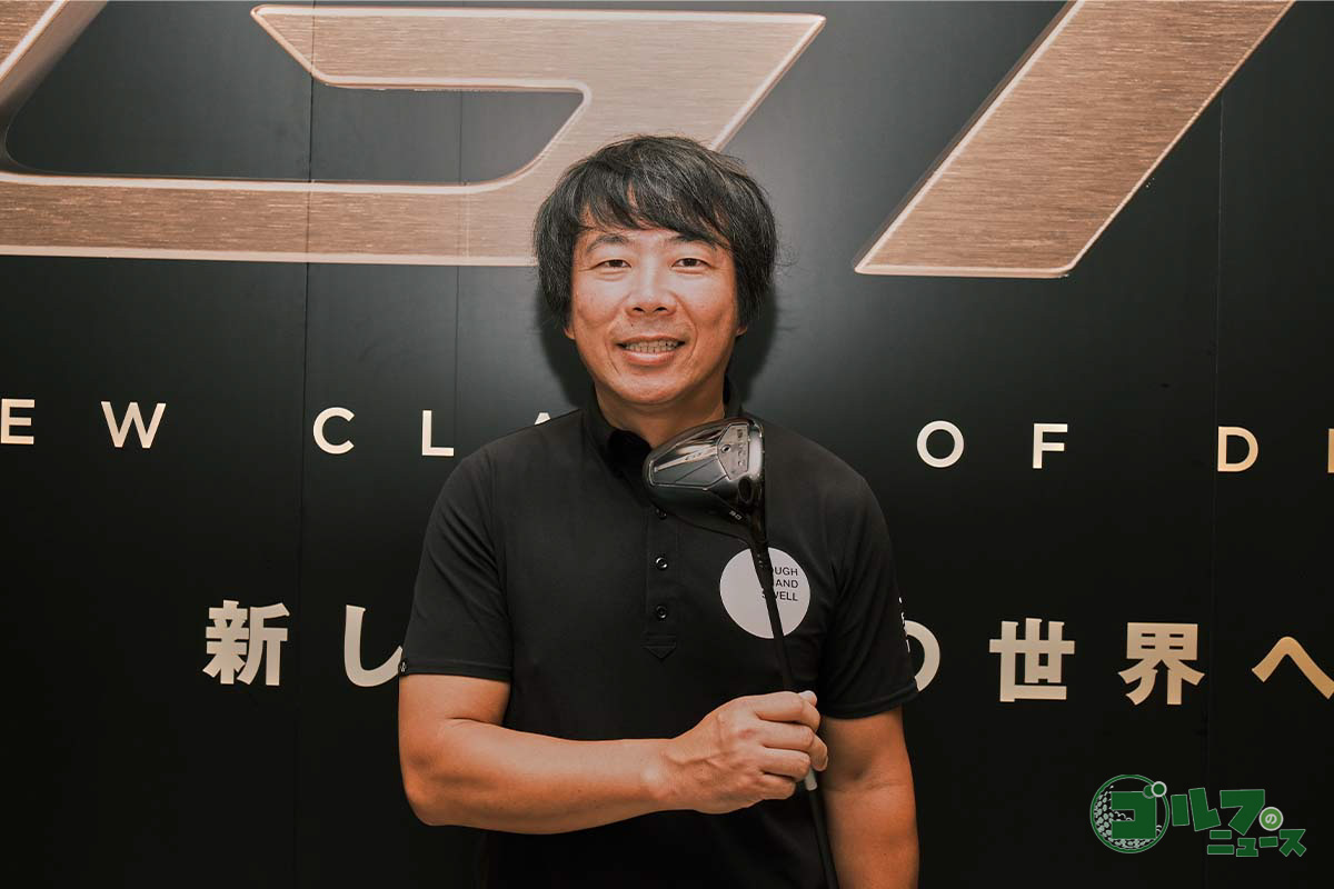 「GT3 ドライバー」の購入を決めた林俊宏さん。「915」シリーズからタイトリストを愛用しているというヘビーユーザー