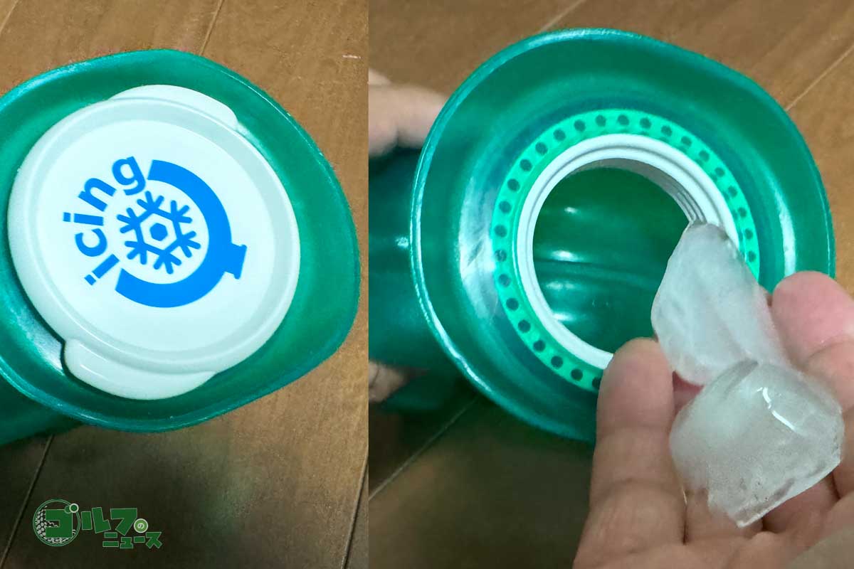 氷を入れる口のフタを外し、そこから氷を入れるだけで簡単に使える
