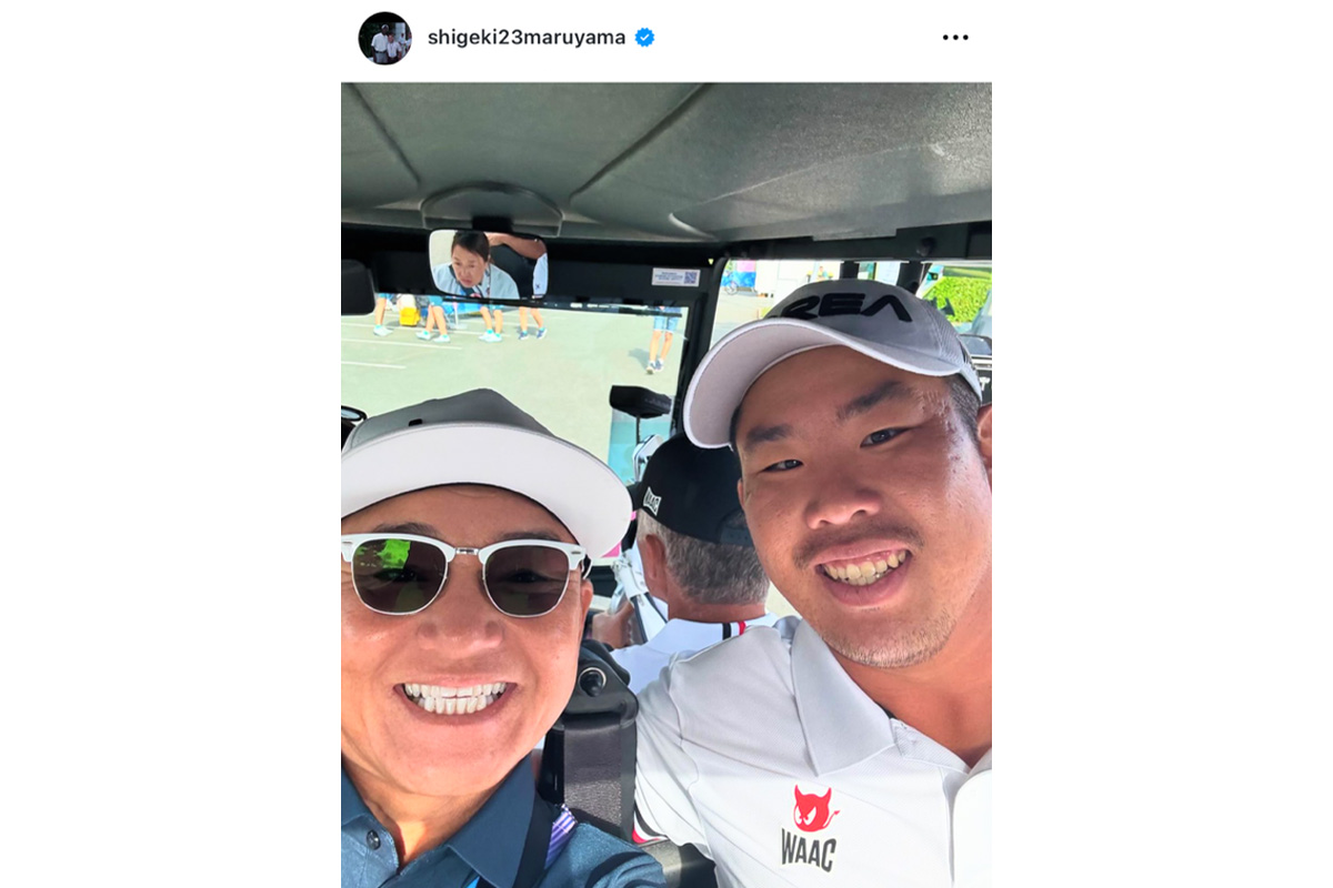 丸山茂樹のインスタグラム（@shigeki23maruyama）より