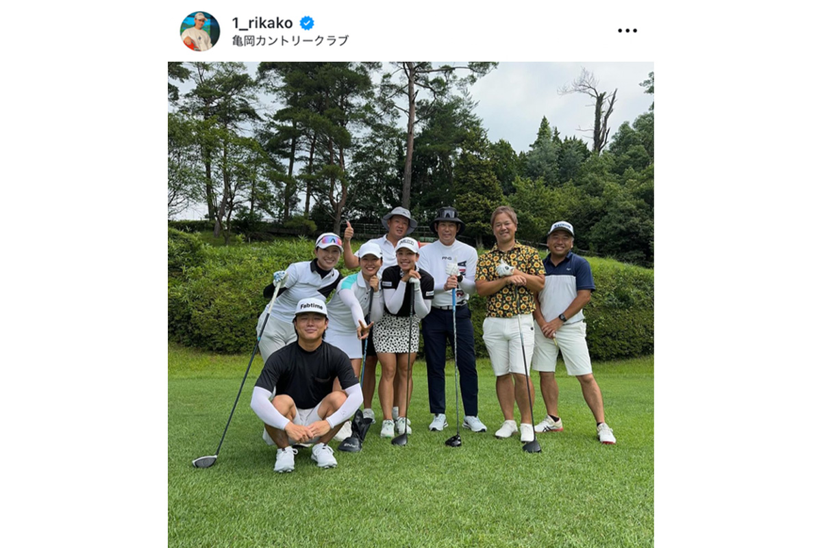 森田理香子のインスタグラム（@1_rikako）より