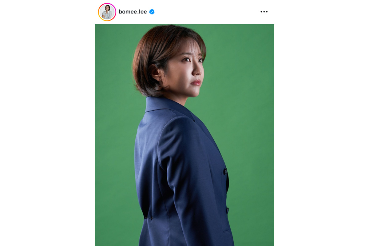 イ・ボミのインスタグラム（@bomee.lee）より