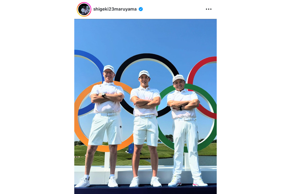 丸山茂樹のインスタグラム（@shigeki23maruyama）より
