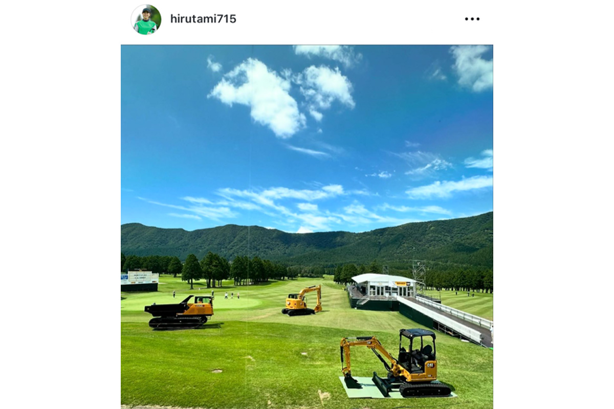 蛭田みな美のインスタグラム（@hirutami715）より