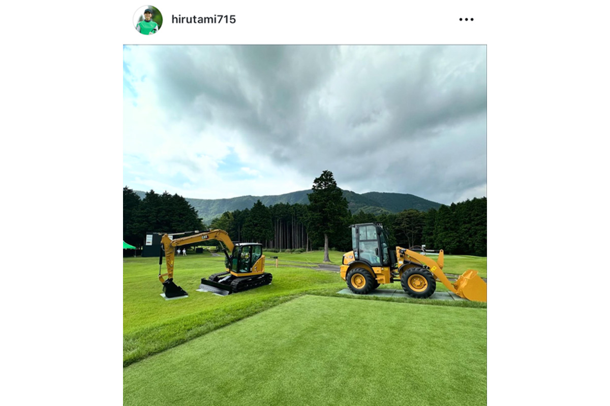 蛭田みな美のインスタグラム（@hirutami715）より