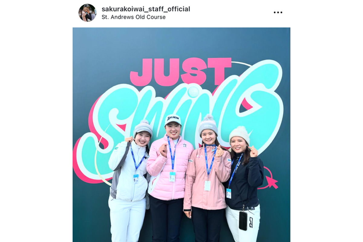 小祝さくらのスタッフのインスタグラム（@sakurakoiwai_staff_official）より