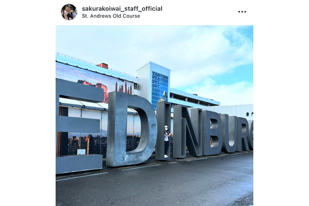 小祝さくらのスタッフのインスタグラム（@sakurakoiwai_staff_official）より