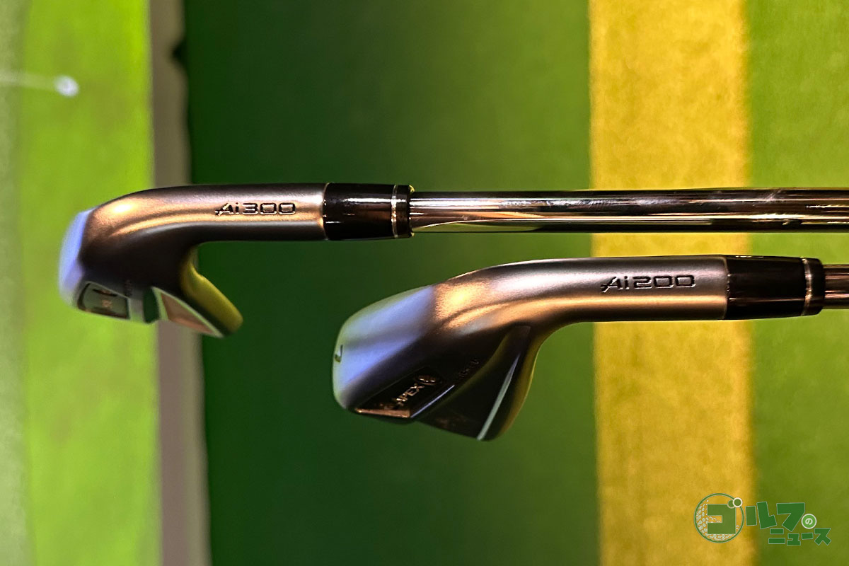 「APEX Ai200」と「APEX Ai300」