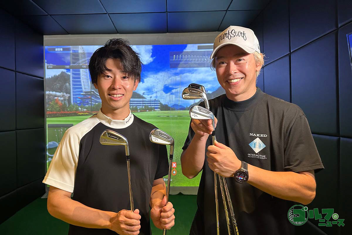 ルイゴルフさん（左）、鶴原さん（右）