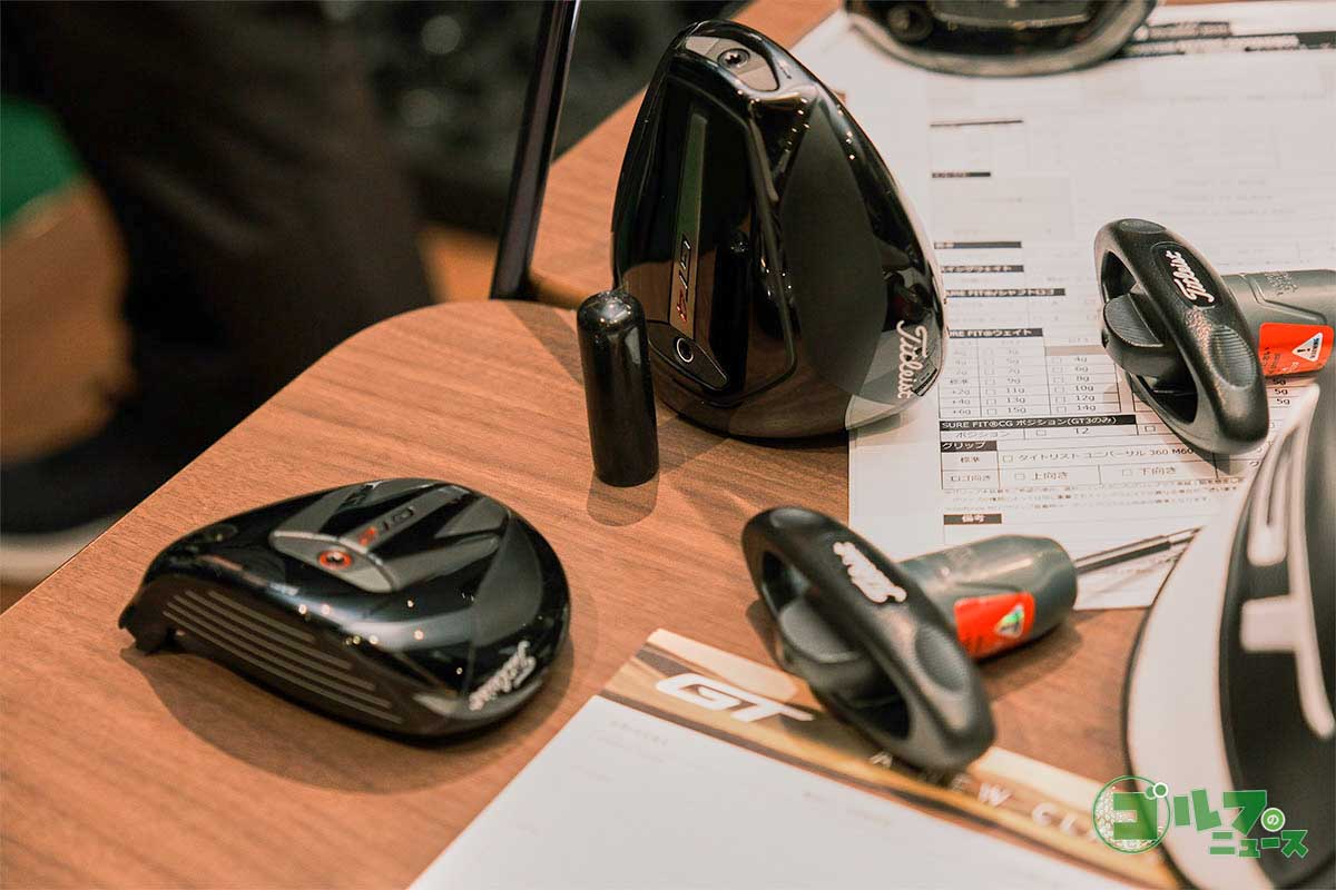 「Team Titleist」メンバー限定の試打会の様子