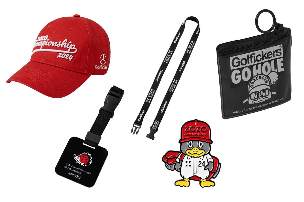 「アイテム着用で入場OK！プレミアムアイテムセット」のコラボアイテム群