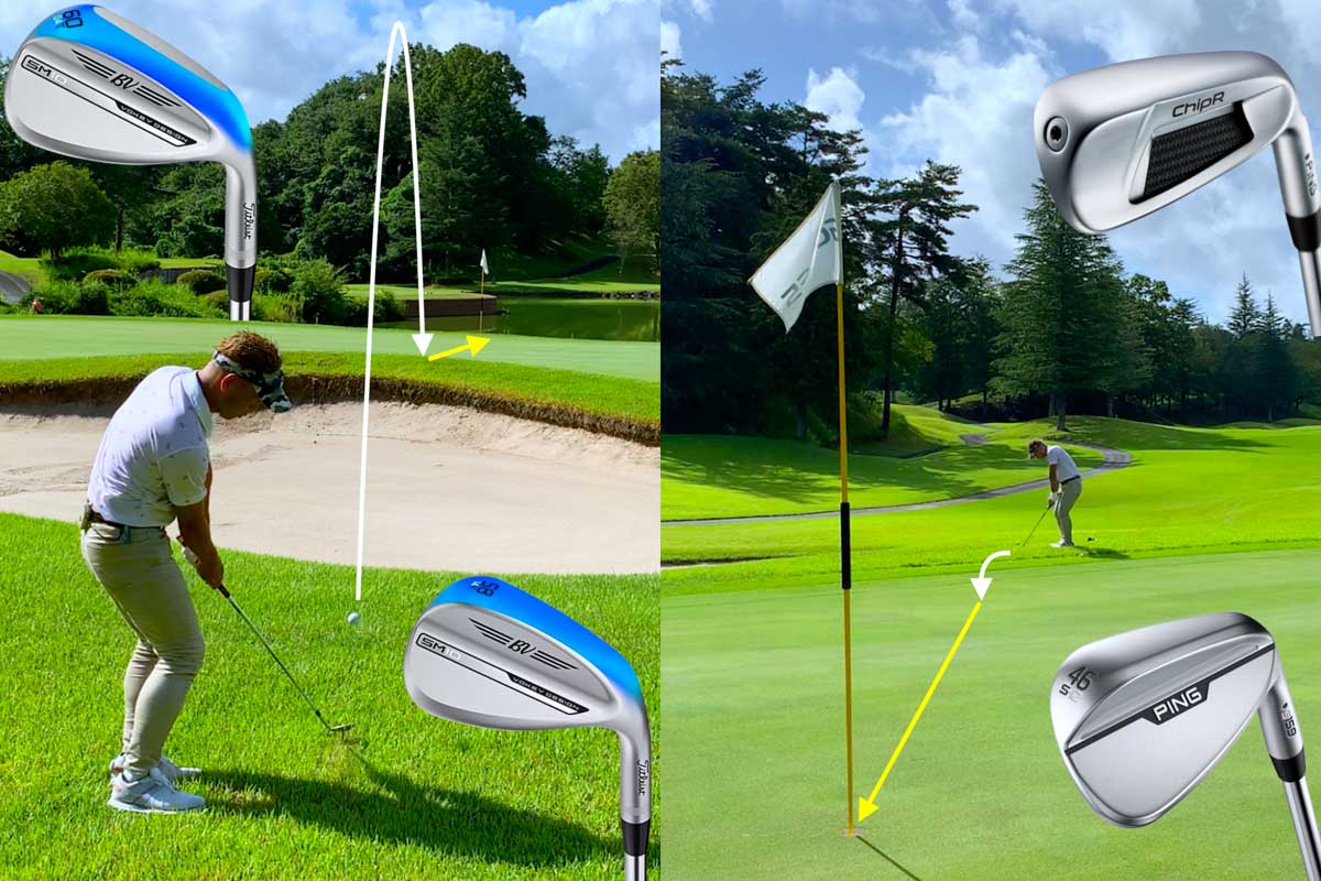 ボールを「高く上げる」「低く転がす」どちらか一方に偏ったアプローチをする人も、ザックリやホームランなど「失敗の経験」の積み重ねによって他の選択肢を考えるようになる