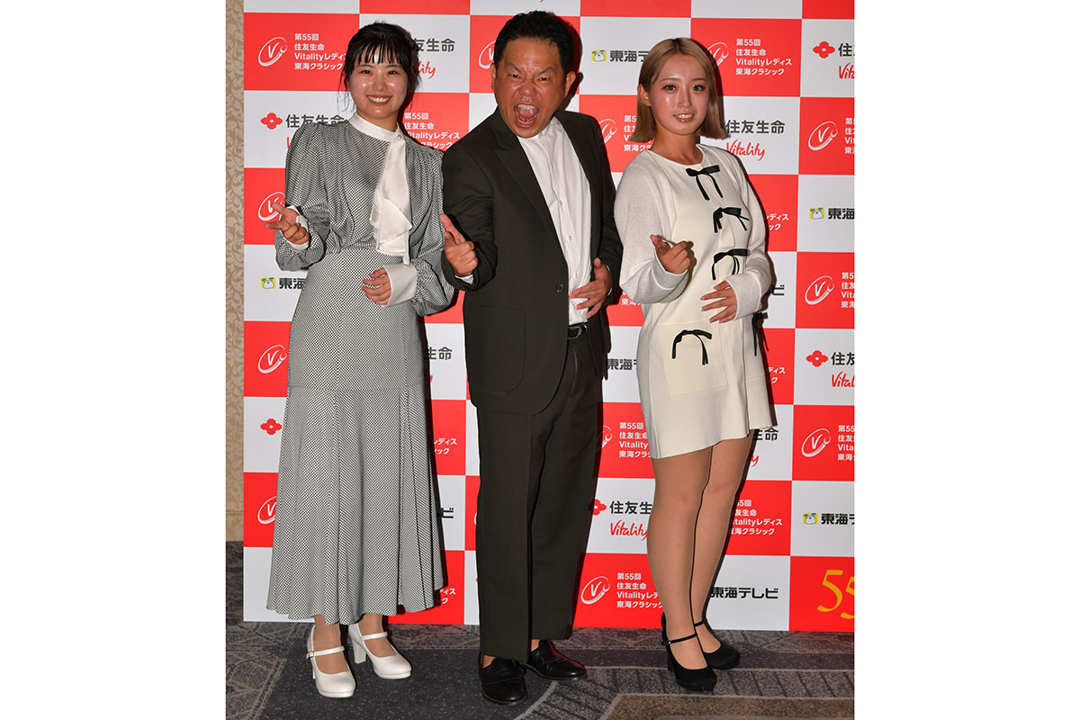 （左から）尾関彩美悠、ダイアン・津田篤宏、清本美波　写真：大会提供