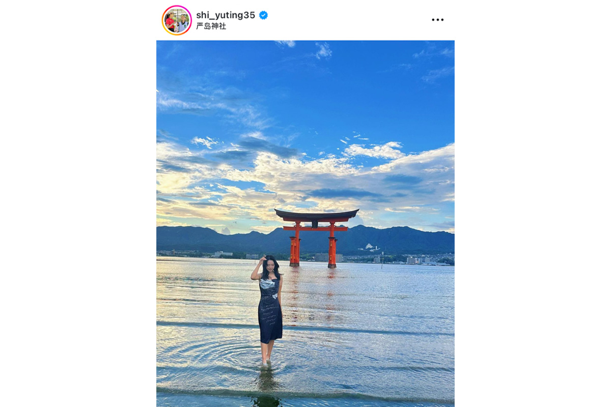 セキ・ユウティンのインスタグラム（shi_yuting35）より