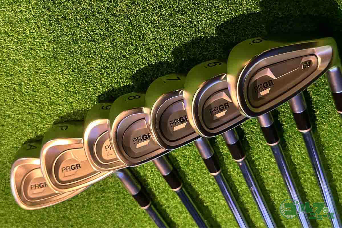 「PRGR 04 IRON」の番手ラインナップ