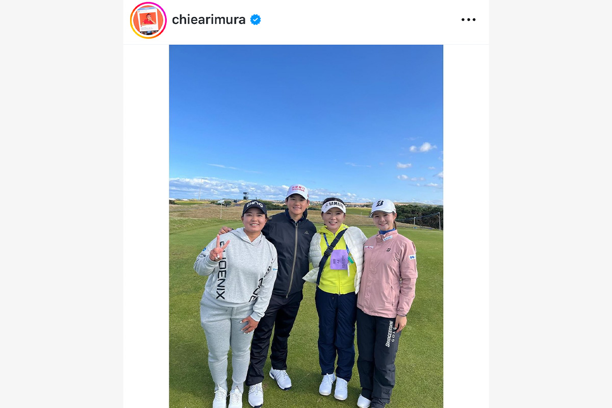 有村智恵のインスタグラム（@chiearimura）より