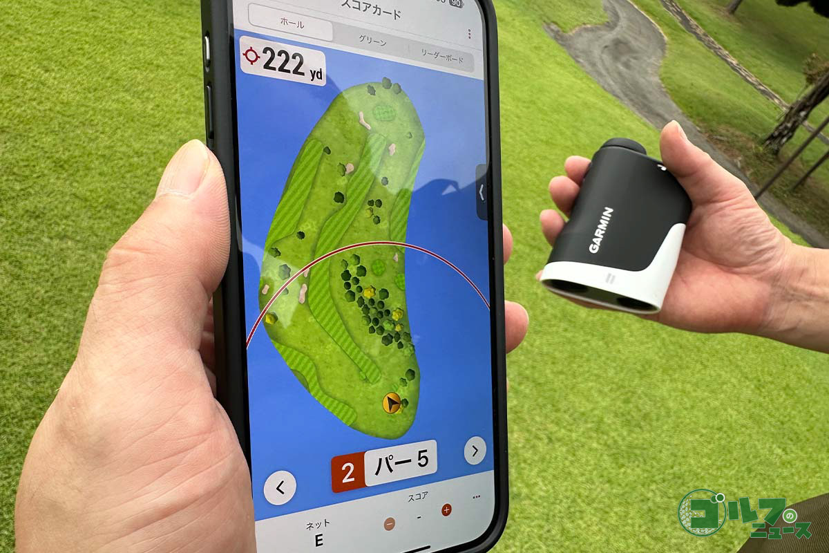 スマホアプリ「Garmin Golf」と「Approach Z30」を連動して、スコアメイクにも貢献