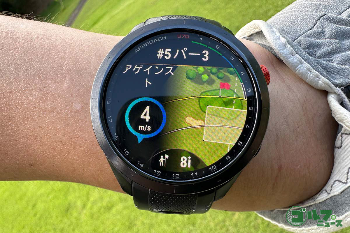 風向きと風速まで詳しく表示される