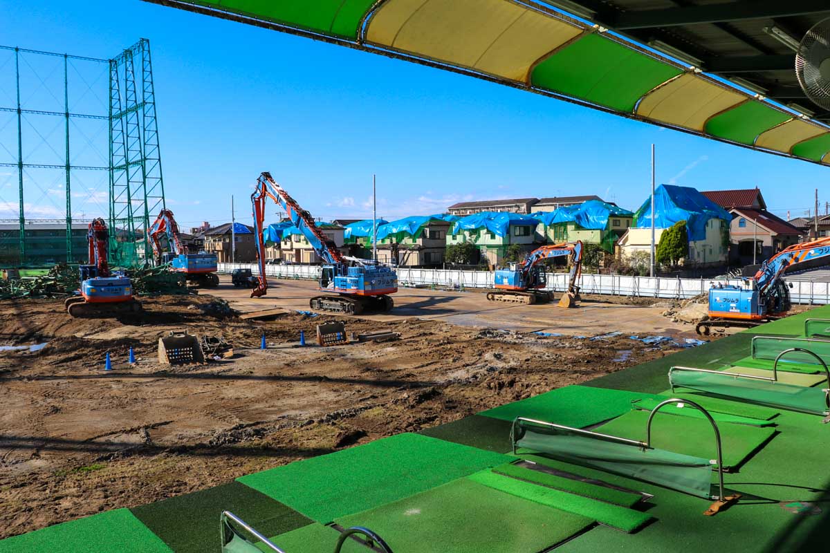 解体作業中の旧「市原ゴルフガーデン」　写真：清流舎