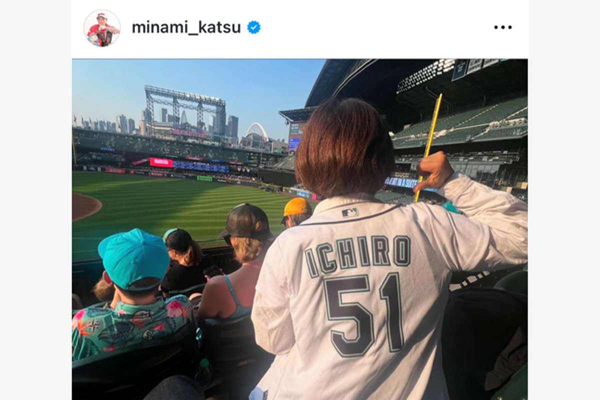 勝みなみのインスタグラム（@minami_katsu）より