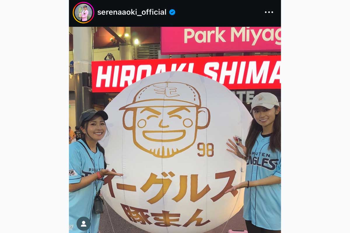 青木瀬令奈のインスタグラム（@serenaaoki_official）