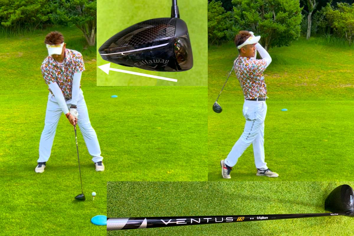 ヘッドのお尻がせり上がっていることで、ヘッドファーストに構えやすくなり、アッパーブローに打ちやすい