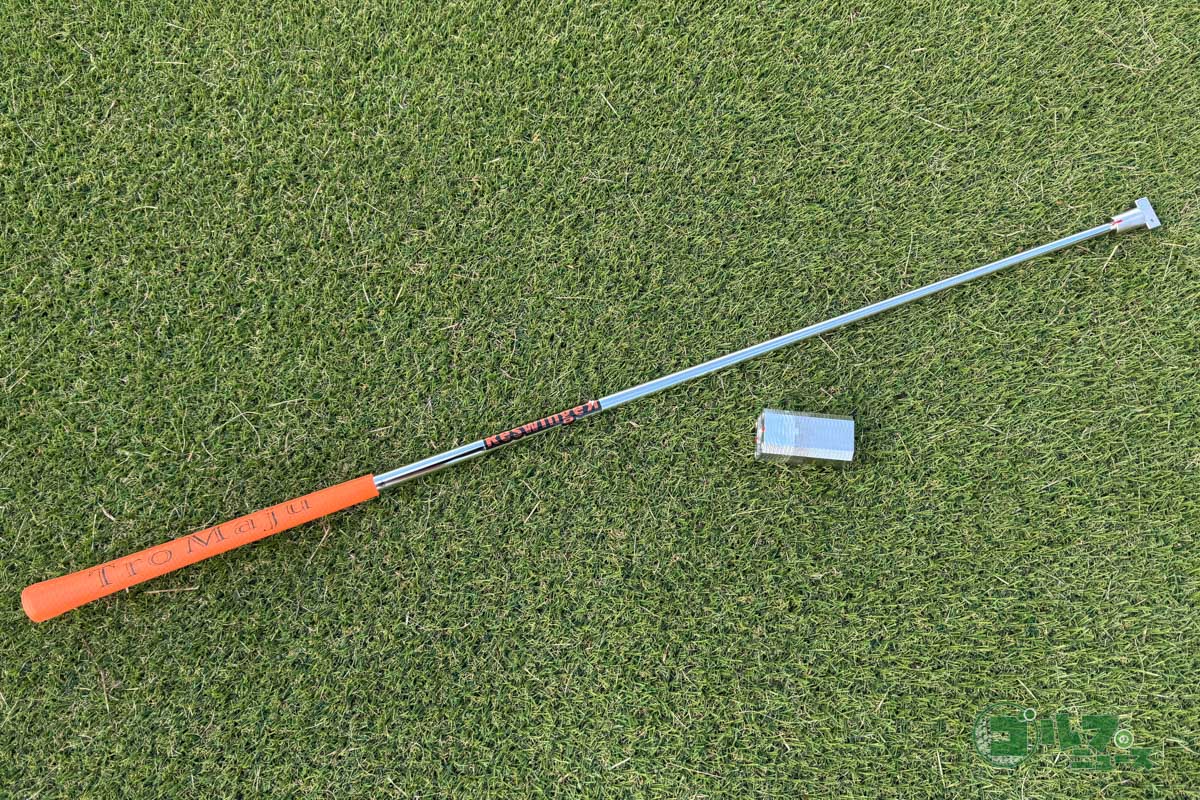 「リスインガー」はシャフトとグリップは実際のクラブと同じものが使われている