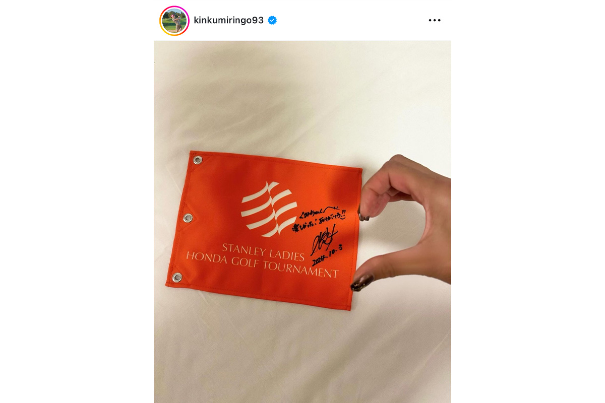 金田久美子のインスタグラム（@kinkumiringo93）より