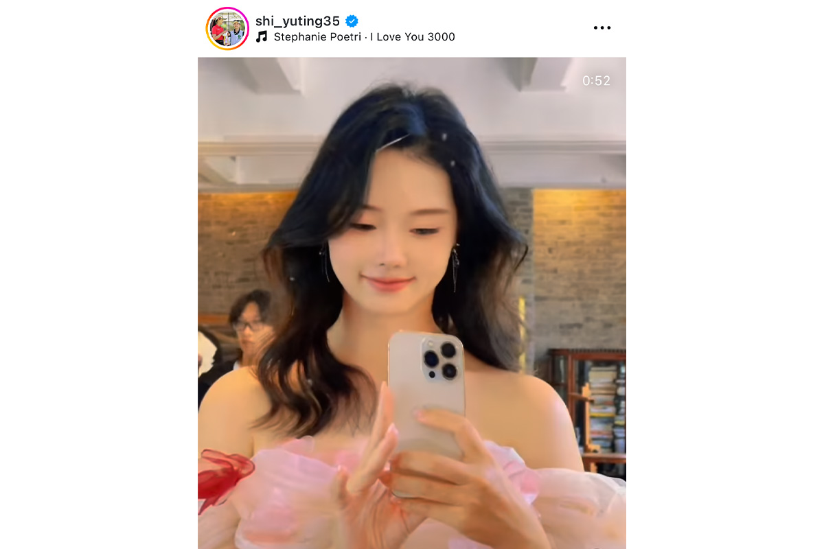 セキ・ユウティンのインスタグラム(shi_yuting35)より