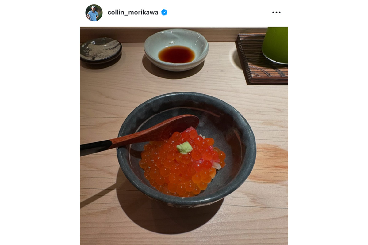 コリン・モリカワのインスタグラム（@collin_morikawa）より