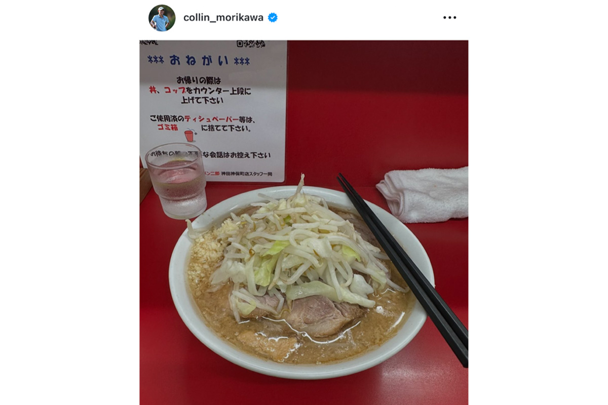 コリン・モリカワのインスタグラム（@collin_morikawa）より