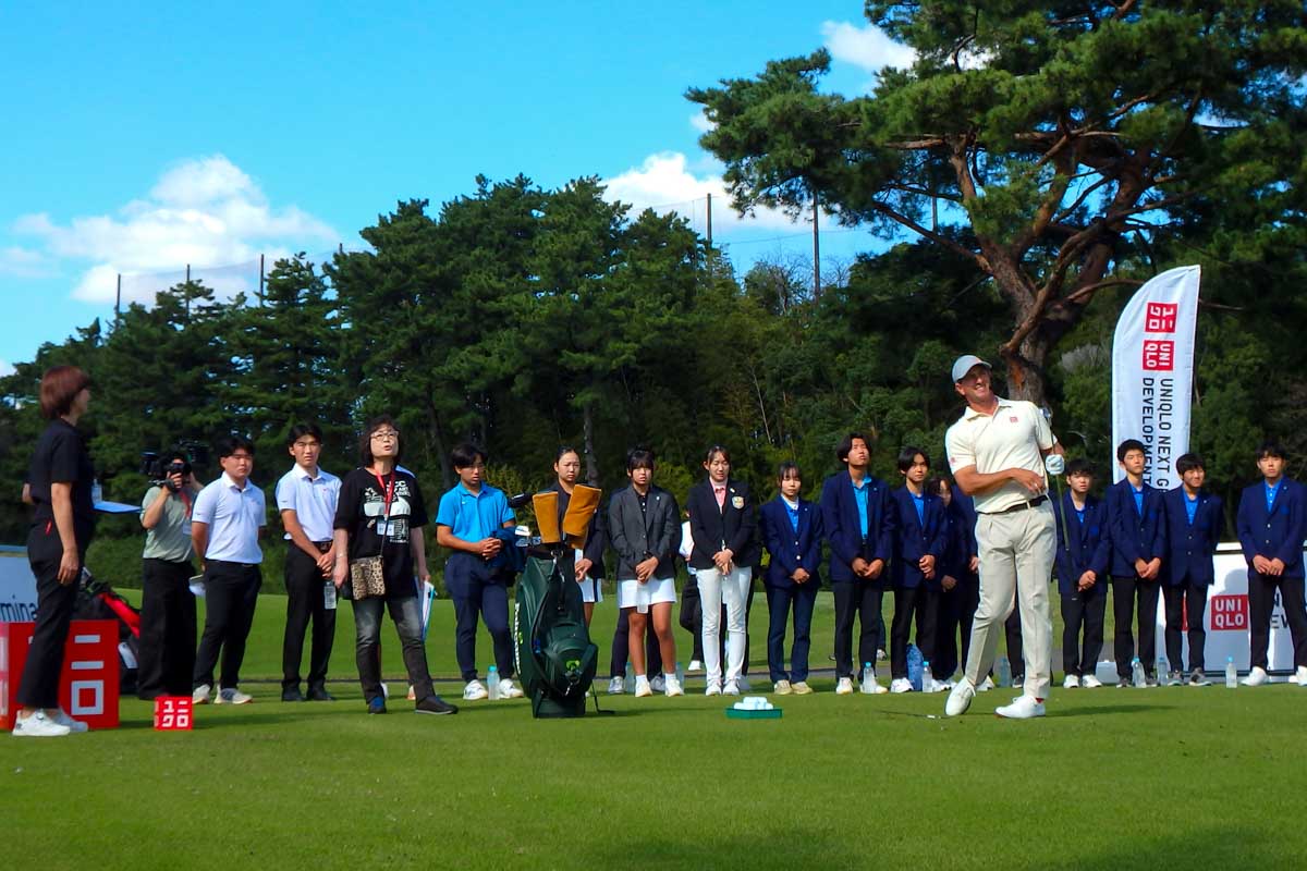 Future Golfers Seminar 2024 with Adam Scott