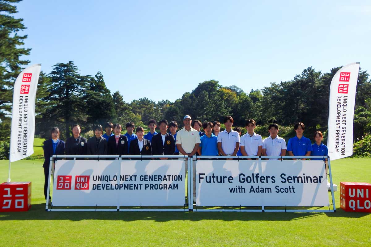 Future Golfers Seminar 2024 with Adam Scott