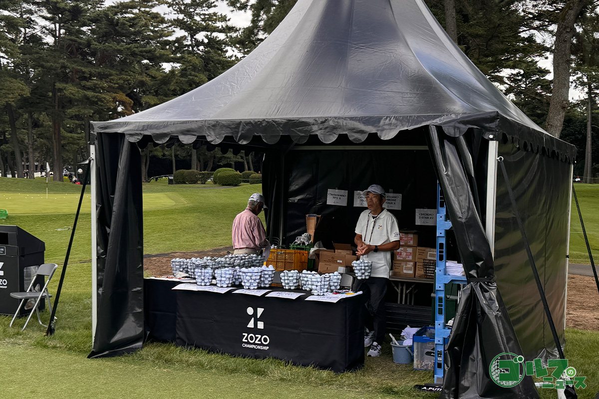 ZOZOチャンピオンシップの練習場の様子