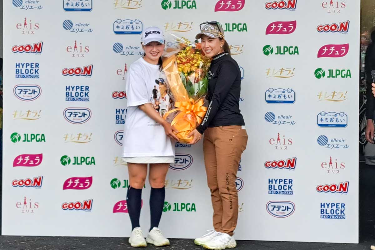 「大王製紙エリエールレディス」2日目終了後に行われた上田桃子を見送るセレモニー