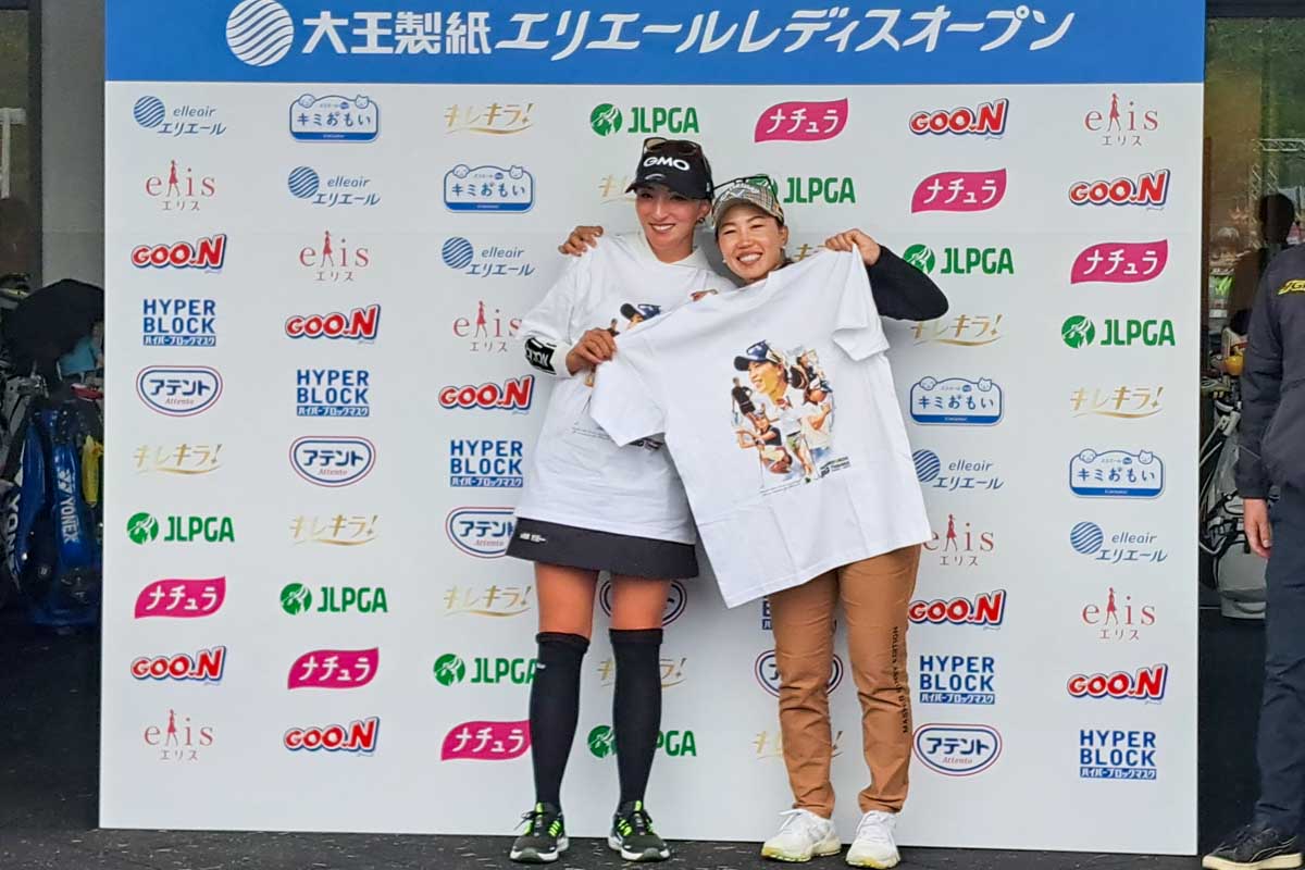 「大王製紙エリエールレディス」2日目終了後に行われた上田桃子を見送るセレモニー