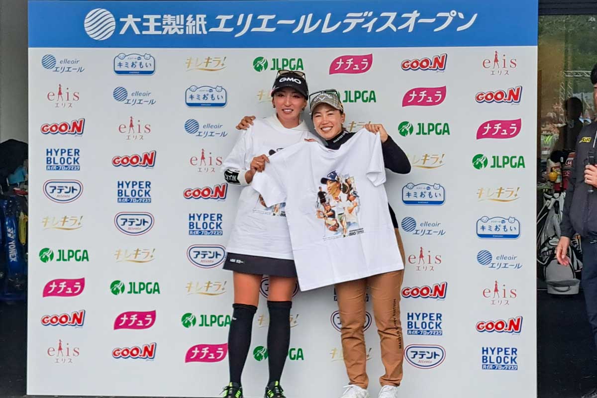 「大王製紙エリエールレディス」2日目終了後に行われた上田桃子を見送るセレモニー