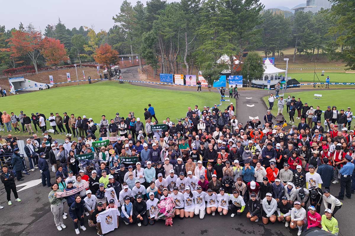 「大王製紙エリエールレディス」2日目終了後に行われた上田桃子を見送るセレモニー