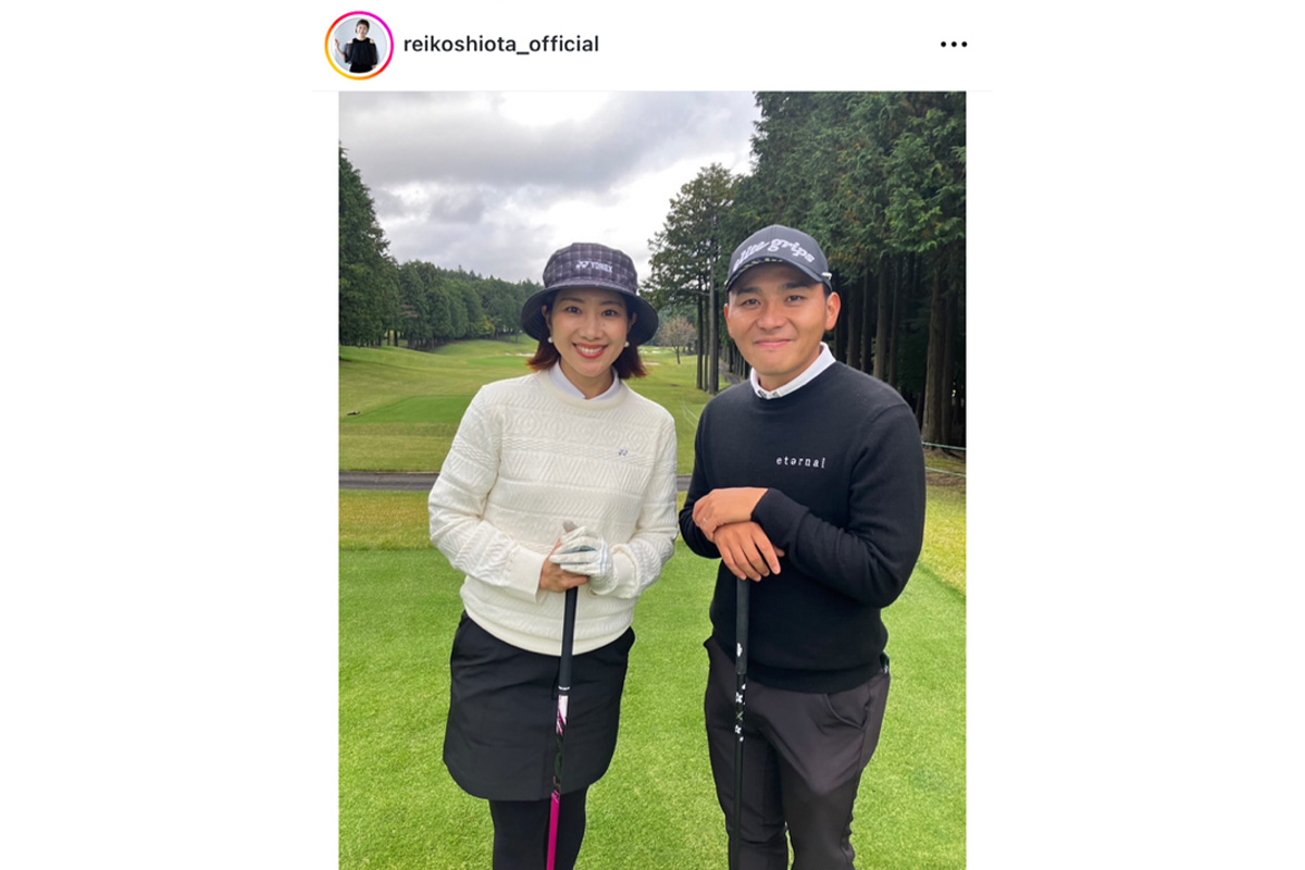 潮田玲子のインスタグラム（@reikoshiota_official）より