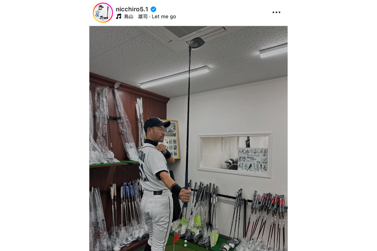 ニッチローのインスタグラム（@nicchiro5.1）より