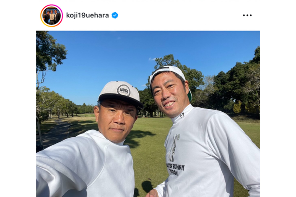 上原浩治のインスタグラム（@koji19uehara）より