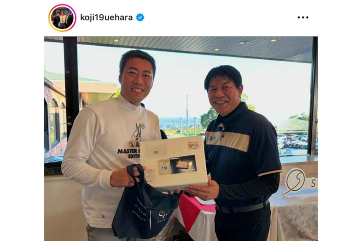 上原浩治のインスタグラム（@koji19uehara）より